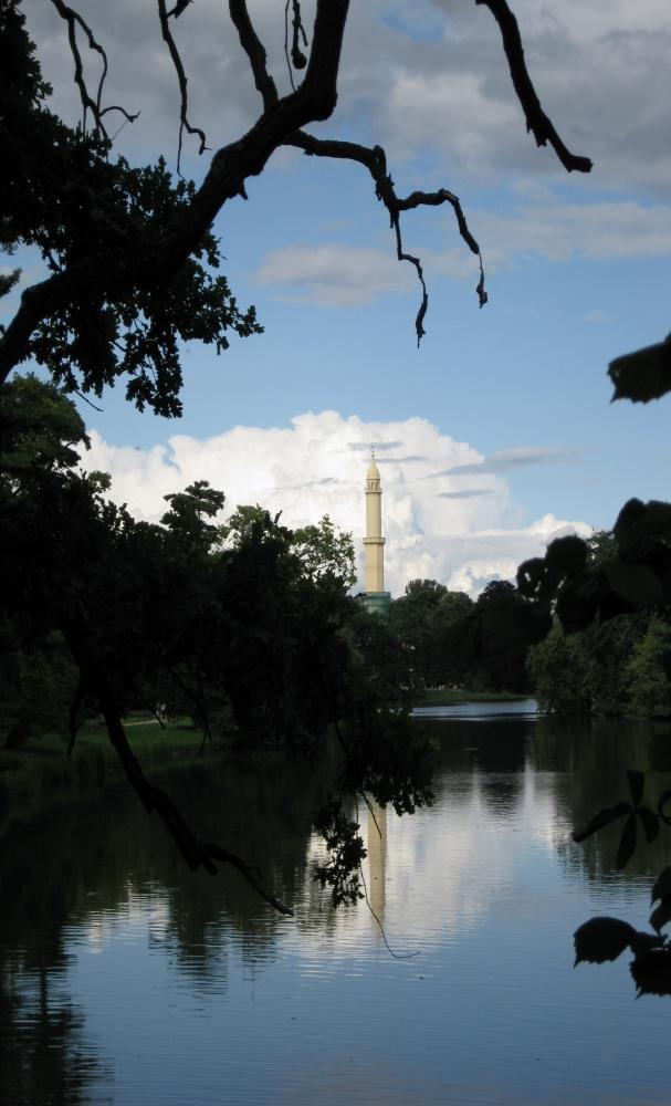 Lednický minaret